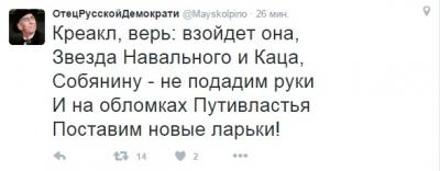 Прикрепленное изображение: Безымянный_2.jpg